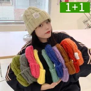 [1개+1개] 겨울비니 니트 방한 여성 비니 모자