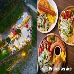 [경기 펜션] 가평 아이섬 풀 글램핑 (가평,청평)