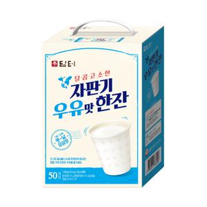 담터 자판기 우유맛 한잔 50T
