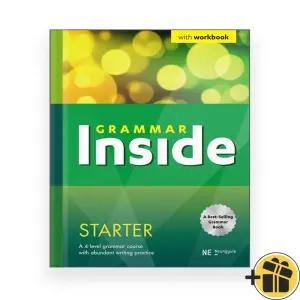 그래머 인사이드 스타터 (2026년)