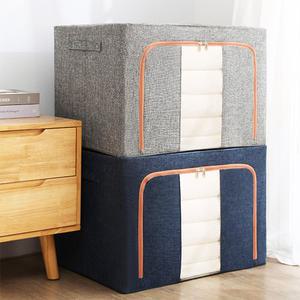 철제 프레임 패브릭 리빙박스 66L 100L 폴딩박스 수납정리함 이불 보관함 옷 소품 정리함
