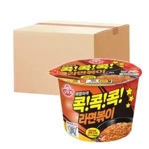 오뚜기 콕콕콕 라면볶이 큰컵 120g 12개