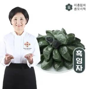요리연구가 이종임 흑임자 생모시떡 350g,3팩