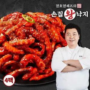 [정호영셰프]신선담은 손질왕낙지 170g 4팩 + 비법담은 볶음소스 50g  4팩