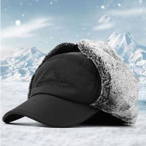 [HS라이프]털모자 방한모 겨울모자 은창 귀달이 윈터 방한 마스크 남성용