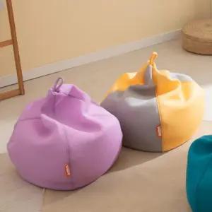 보니타빈백 대형 코쿤 C207 에어매쉬 빈백소파 [단품]