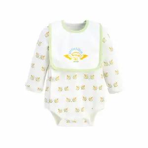 라엔 양면 바디슈트세트 M221BUN10P