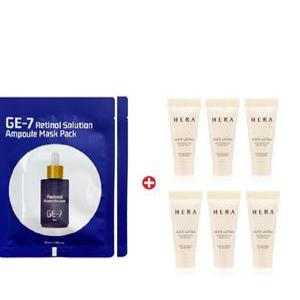 GE7 레티놀 에코 마스크2/헤라 하이드레이팅 래디언스 프라이머5mlx6개 신형