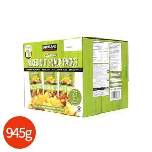 커클랜드 시그니처 무염 견과 스낵팩 45g x 21봉