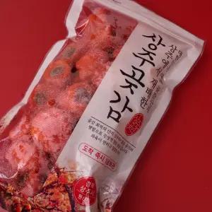 상주 곶감 반건시 가정용 못난이 실속형 40입(개당 60g이상) 실속포장