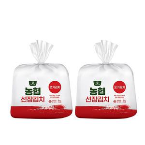 농협 선장김치 5kgX2/포기김치