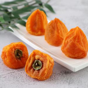 청도 대봉 반건시 (총2세트) 대봉감 반건시 곶감