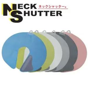 다케야 미용 넥셔터 일제 넥커버 천연고무 목가리개 커트보 드라이보