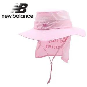 뉴발란스 키즈 경량 플랩 버킷햇(NK8BCS413U-25)_핑크