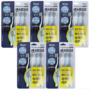 아모레퍼시픽 메디안 이지클린 센서티브 칫솔 4개입 5개