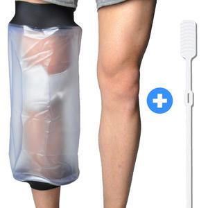 굿앤윌 깁스 방수커버 팔꿈치 무릎 대+깁스긁개 세트 통깁스 기브스 샤워