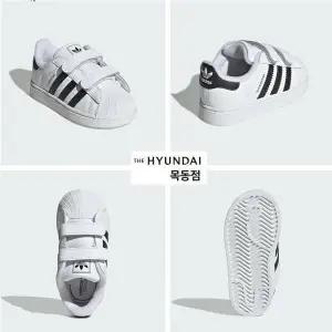 [아디다스키즈] JI3990 슈퍼스타 2 스니커즈 등원 운동화 (120∼160) HMDK