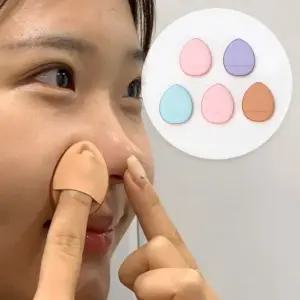 고품질 파운데이션 5P 미니쿠션 쿠션퍼프 세트 핑거퍼프 (WFGTGRT)