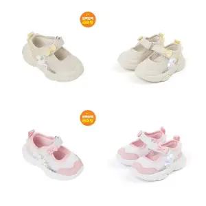 [토박스](본점) 다이노솔즈 반짝반짝 빛나는 유니콘 운동화  유니콘 쉐리  DNKCF1TSCD11