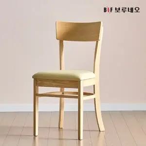 [보루네오]앳홈 위즈 뉴잉 원목 식탁 의자 1개_착불배송