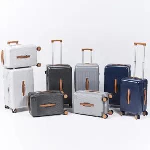 여행용가방 확장형 캐리어 수화물 기내용 20인치 26인치 파우치 여행가방 세트