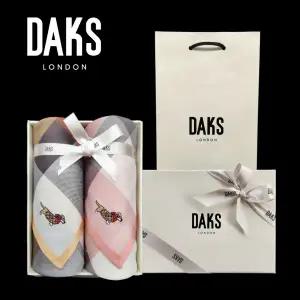 [롯데백화점]닥스 강아지자수 선염손수건 2매세트 DEI2104(BP)