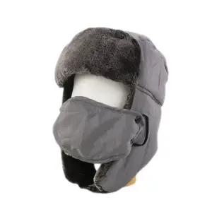 고품질 방한모자 야외 스키장 탈부착식 네이비 플러쉬 방한모 2PCS (WFH1ZUK)