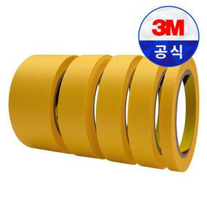 3M 244 내열 마스킹 테이프 50mm X 50M 종이 화지 고열
