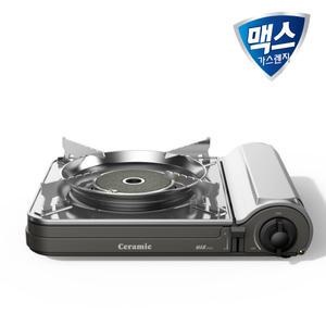 휴대용 가스버너 가스렌지 부르스타 MS-3500CS 세라믹