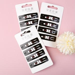 사각 기본 블랙 똑딱이핀 4p 머리핀선물 클립핀 딱핀 컬러핀