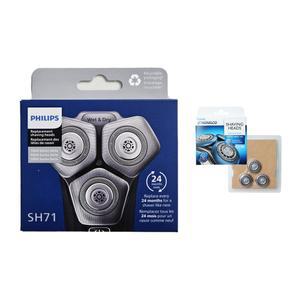 정품 필립스 S5585/20 S5586/64 S5587/25 면도날 면도망 면도헤드