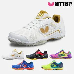 [정품] 버터플라이 레조라인 리포네스 인도어화 탁구신발 운동화 탁구화