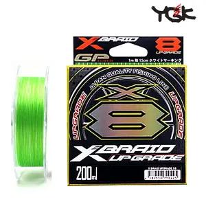 요쯔아미 신형 지소울 업그레이드 X8합사 150m 200m PE라인 합사줄