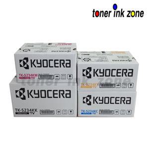 교세라 TK-5234K 정품토너 4색 세트 ECOSYS M5521cdw M5521cdn P5021cdw P5021cdn M5521dnG P5021dnG