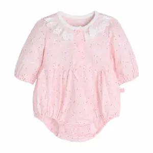 [보리보리/모이몰른]신생아바디수트 이프7부바디슈트