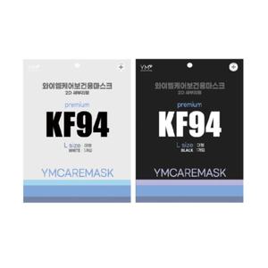 [기타][50매] KF94 와이엠 케어 새부리형 마스크 대형 보건용 화이트 블랙 국산 2D