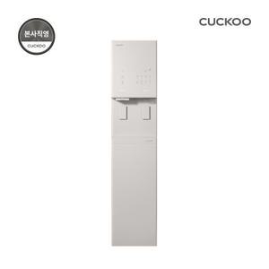 [쿠쿠렌탈] 본사직영) 대용량 얼음 정수기 CP-AJS801SW