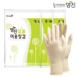 명진 알뜰 미용장갑 염색장갑 라텍스 깔깔이 10개(켤레)