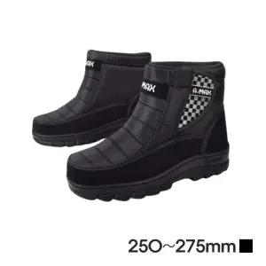 남성패딩부츠 따뜻한 겨울방한화 미끄럼방지 생활방수