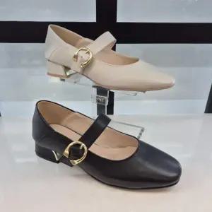 [엘칸토]엘칸토 HC11 양가죽 여성화 T6E3U41C3K (30203340)