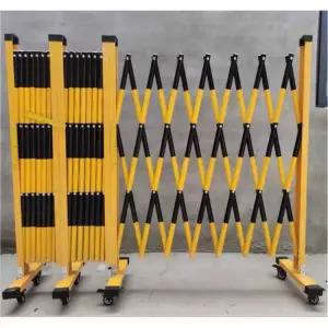 접이식 자바라 바리케이드 이동식 펜스 주차장 출입 통제 1.2m