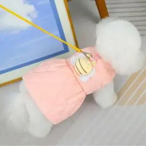 퀄팅 원피스 허니비 강아지옷 자켓 겨울 기모 안감 하 강아지옷 강아지의류 강아지겨울옷