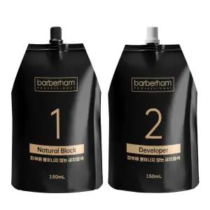 바버함 자연블랙 피부에 묻어나지 않는 염색약 150g 1개