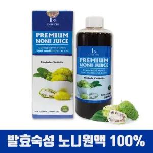 100  발효숙성 노니원액 2병