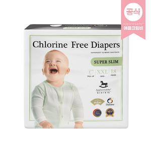 [애플크럼비] 슈퍼 슬림 팬티형 XXL 6팩