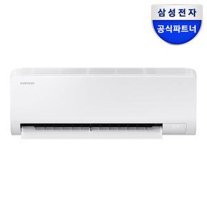 삼성 벽걸이 에어컨 AR50F10D13HS 31.7 ㎡ AI절약