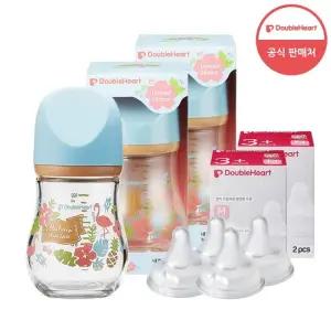 유리젖병 마이프레셔스 160ml 기프트 파티 하와이)2개+젖꼭지4개