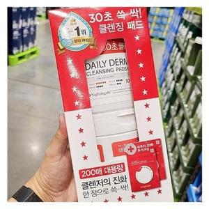 나이팅게일 데일리 더마 클렌징패드 마일드 100매 x 2개입 67418