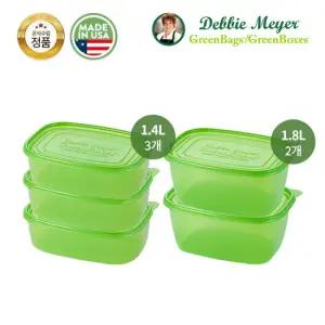 그린박스 1인가구 패키지 대형 사이즈 (1.4L*3, 1.8L*2)