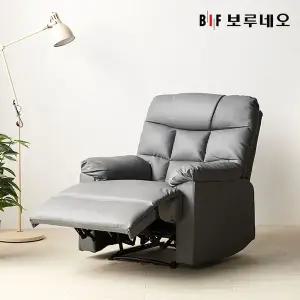 [보리보리/보루네오하우스]앳홈 제니스 1인용 수동 리클라이너 (그레이,화이트)
